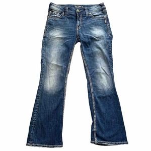 Silver Jeans Women's Boot Cut Jeans - Blue